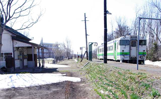 新十津川駅